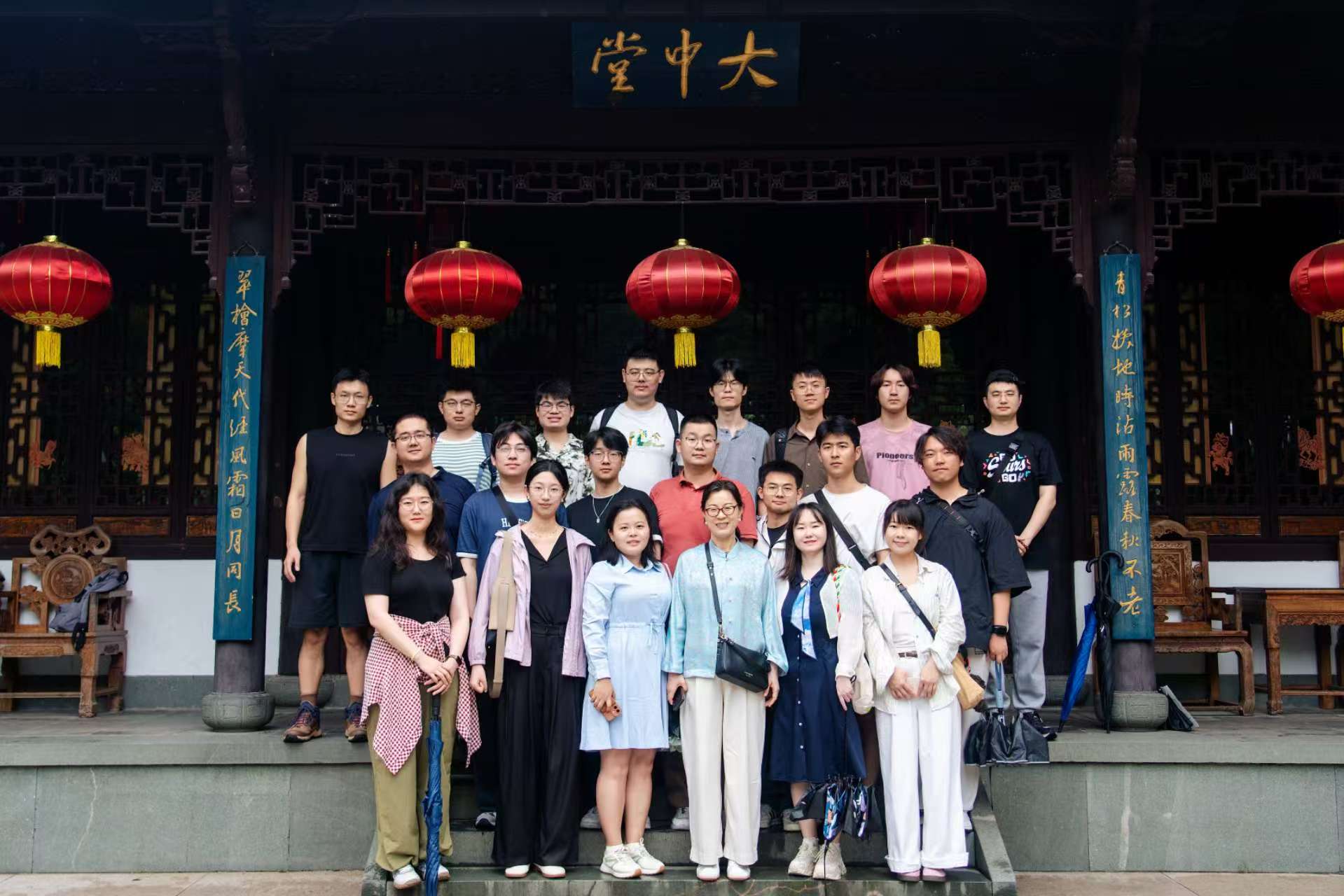 CCF Blockchain Conference